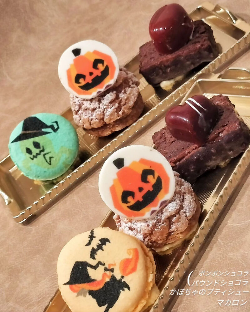 ブログ
