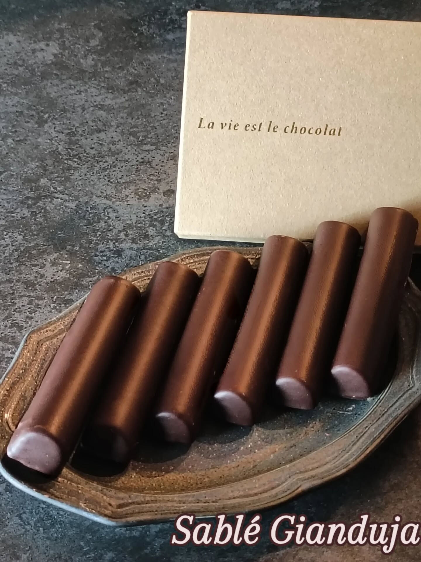 Sablé Gianduja(サブレ ジャンドゥージャ)】 | ブログ | 葛西のケーキ