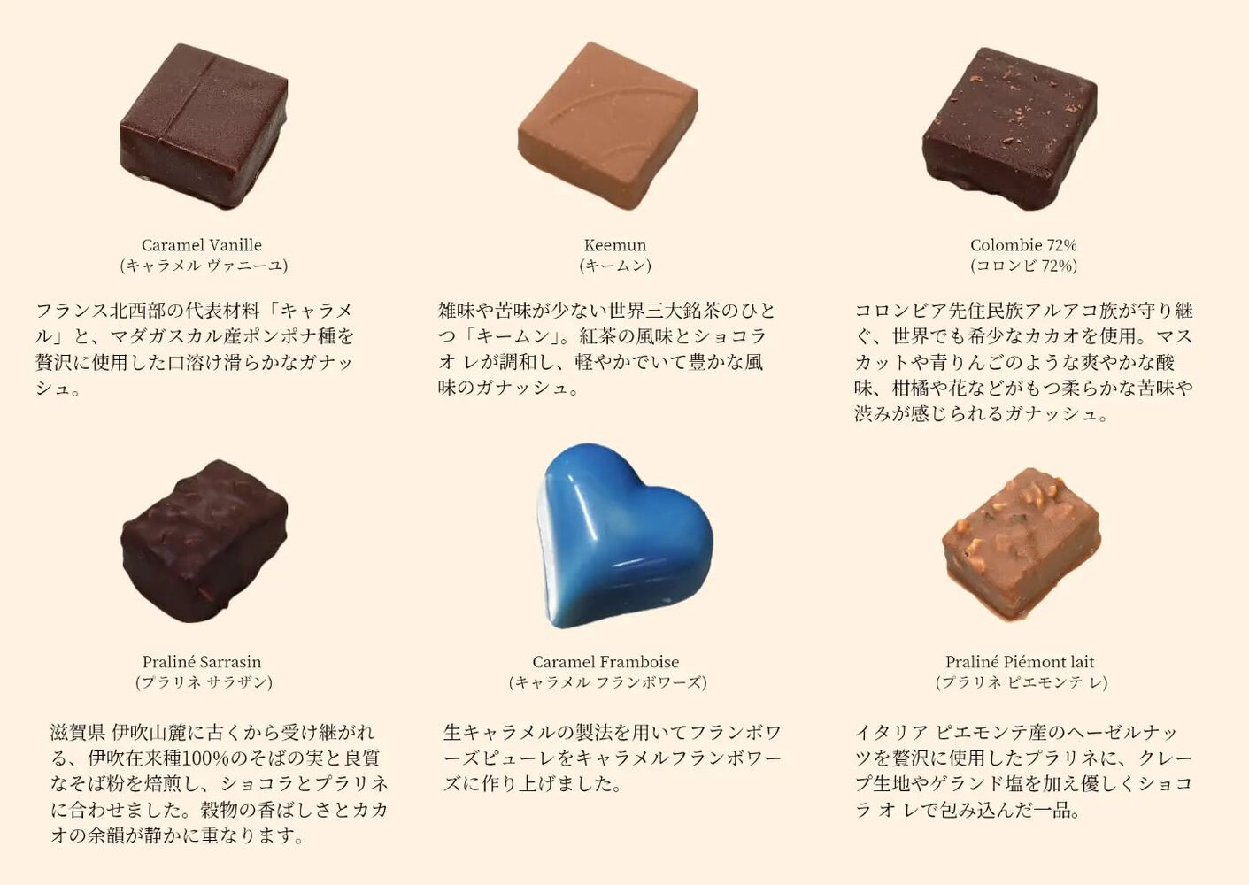 ブログ